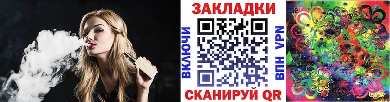 Купить наркотики Углич A-PVP  Марихуана  АМФ  Гашиш  Кокаин  МЕФ 