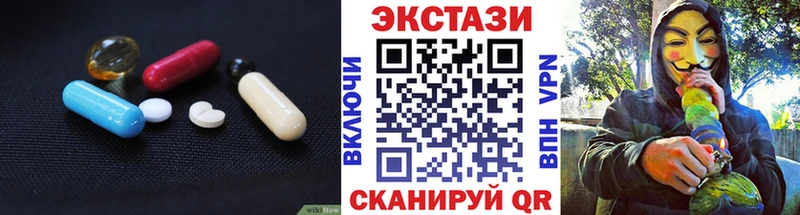 ЭКСТАЗИ бентли  Углич 