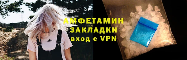 круглые Баксан