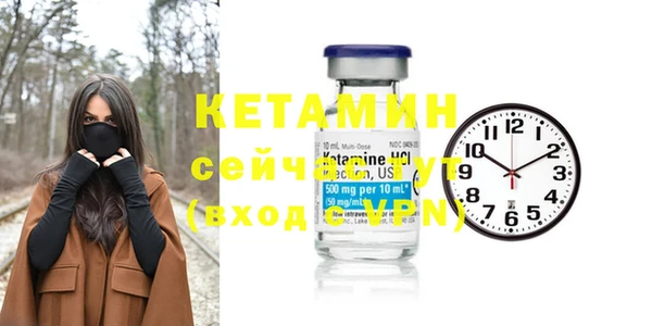 прущие крисы Балахна