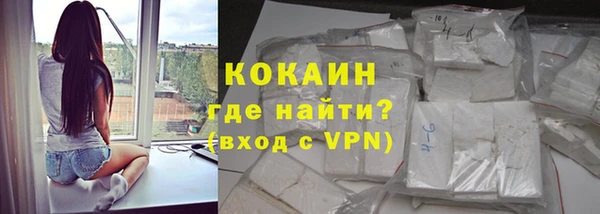 прущие крисы Балахна