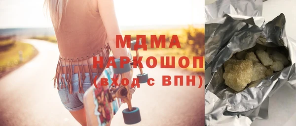 круглые Баксан