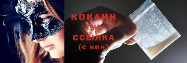 круглые Баксан