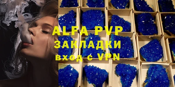 круглые Баксан