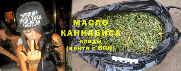прущие крисы Балахна
