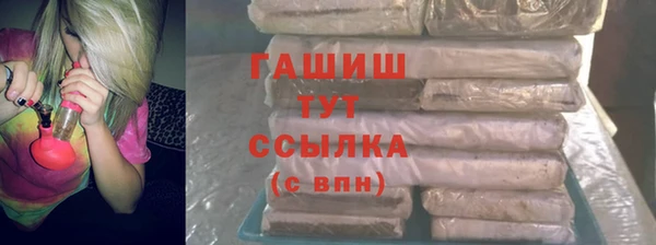 прущие крисы Балахна