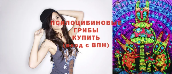 круглые Баксан