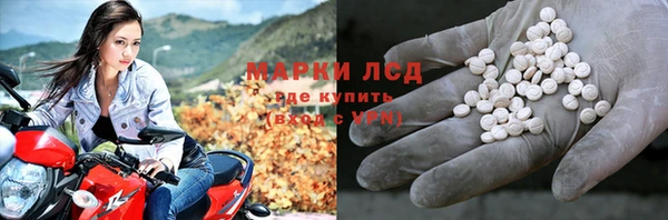 круглые Баксан