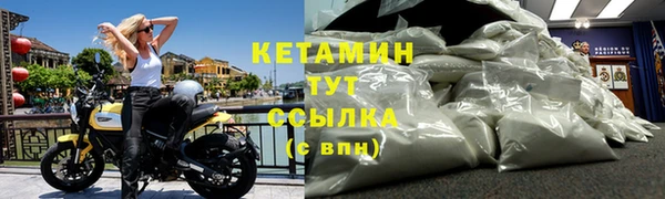 круглые Баксан