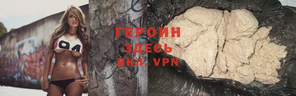 мефедрон мука Балабаново